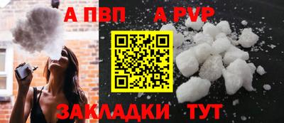 гашишное масло Гусиноозёрск