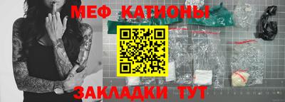 каннабис Донской