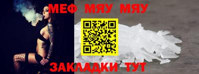 каннабис Донской