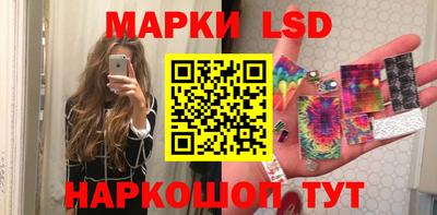 каннабис Донской