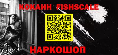 ALPHA-PVP Заволжье