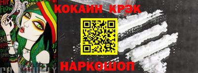 марки lsd Дубна