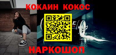 каннабис Гусев