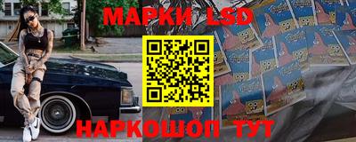 MDMA Заводоуковск