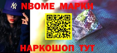 каннабис Гусев