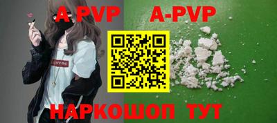 гашишное масло Гусиноозёрск
