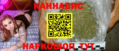 марки lsd Дубна