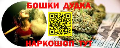 марки lsd Дубна