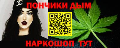 гидра Гусь-Хрустальный
