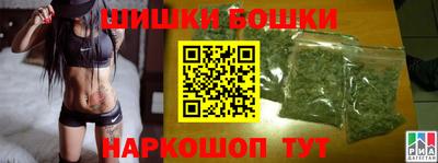 марки lsd Дубна