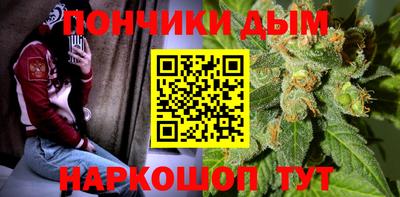 MDMA Заводоуковск
