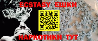 каннабис Гусев