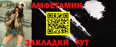 гашишное масло Гусиноозёрск