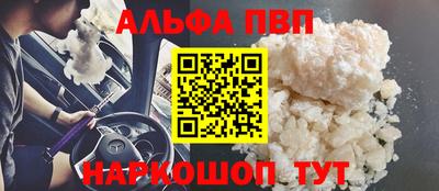 дживик Жуковский