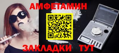 гашишное масло Гусиноозёрск