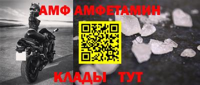 гашишное масло Гусиноозёрск