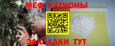 гашишное масло Гусиноозёрск
