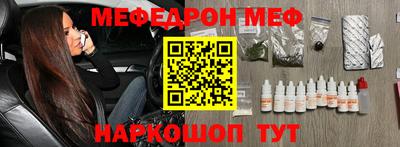 каннабис Гусев