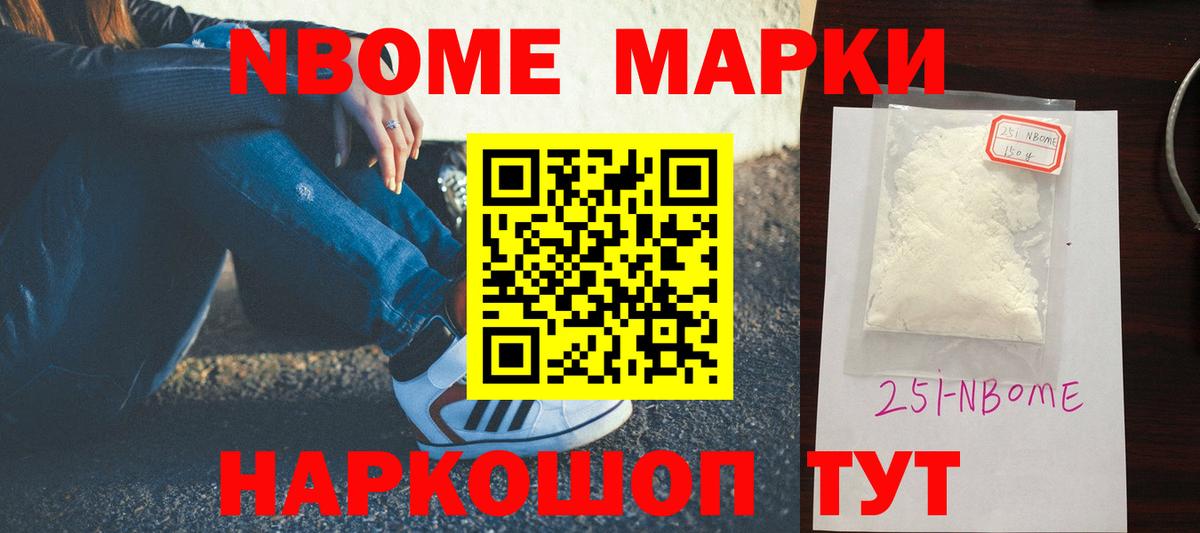 OMG tor  ЛСД экстази ecstasy  LSD-25 экстази кислота  Вход с VPN  Озёры 